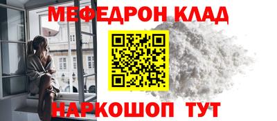 MDMA Premium VHQ Гусь-Хрустальный