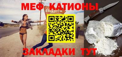 MDMA Premium VHQ Гусь-Хрустальный