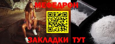дживик Гусиноозёрск