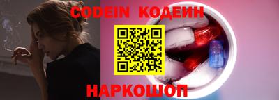 дживик Гусиноозёрск