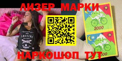 MDMA Premium VHQ Гусь-Хрустальный