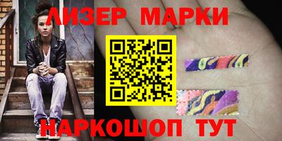 MDMA Premium VHQ Гусь-Хрустальный