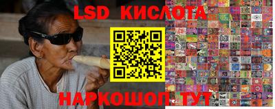 MDMA Premium VHQ Гусь-Хрустальный