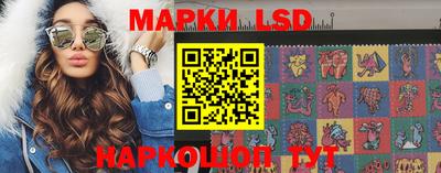 дживик Гусиноозёрск