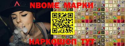 дживик Гусиноозёрск