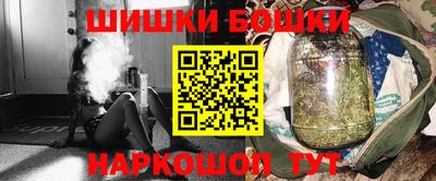 сатива Гусев