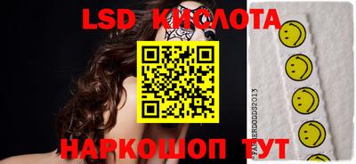 MDMA Premium VHQ Гусь-Хрустальный