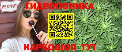 MDMA Premium VHQ Гусь-Хрустальный