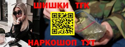 дживик Гусиноозёрск