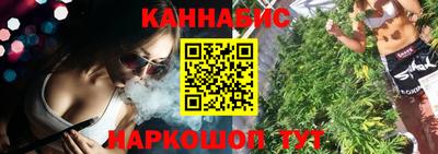 дживик Гусиноозёрск