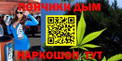 дживик Гусиноозёрск