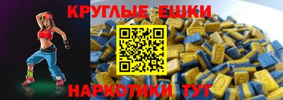 сатива Гусев