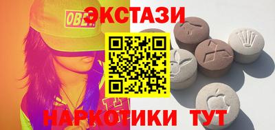 MDMA Premium VHQ Гусь-Хрустальный