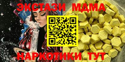 дживик Гусиноозёрск