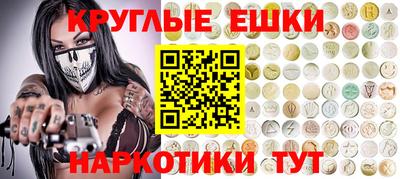 MDMA Premium VHQ Гусь-Хрустальный