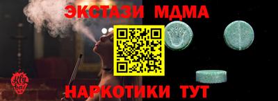 дживик Гусиноозёрск