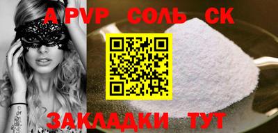 MDMA Premium VHQ Гусь-Хрустальный