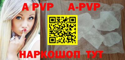 дживик Гусиноозёрск