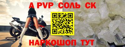 MDMA Premium VHQ Гусь-Хрустальный