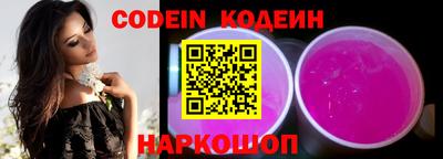 MDMA Premium VHQ Гусь-Хрустальный