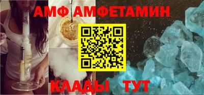 MDMA Premium VHQ Гусь-Хрустальный