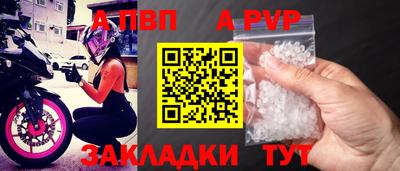 сатива Гусев