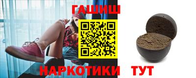 сатива Гусев