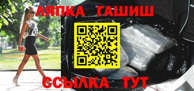 сатива Гусев