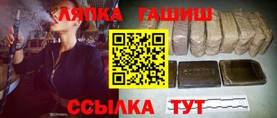 MDMA Premium VHQ Гусь-Хрустальный