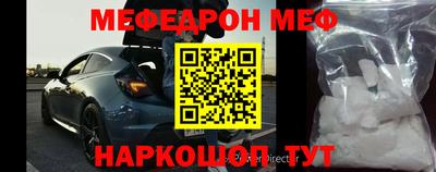 дживик Гусиноозёрск