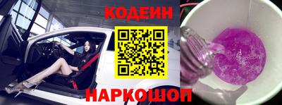 MDMA Premium VHQ Гусь-Хрустальный