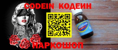 MDMA Premium VHQ Гусь-Хрустальный