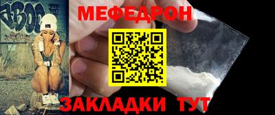 MDMA Premium VHQ Гусь-Хрустальный